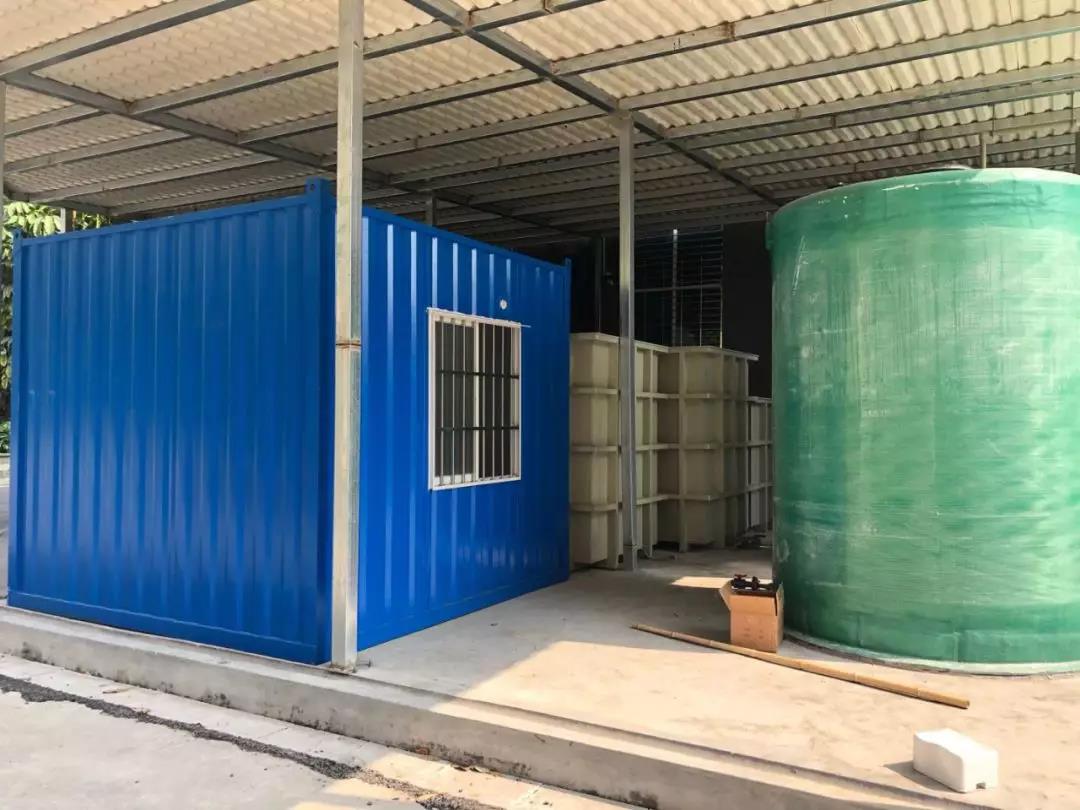 廈門海峽黃金珠寶產業園5m3/d廢水處理工程 廈門海峽黃金珠寶產業園5m3/d廢水處理工程