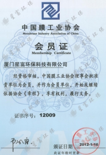 1584716804711702.jpg 1584716804711702.jpg