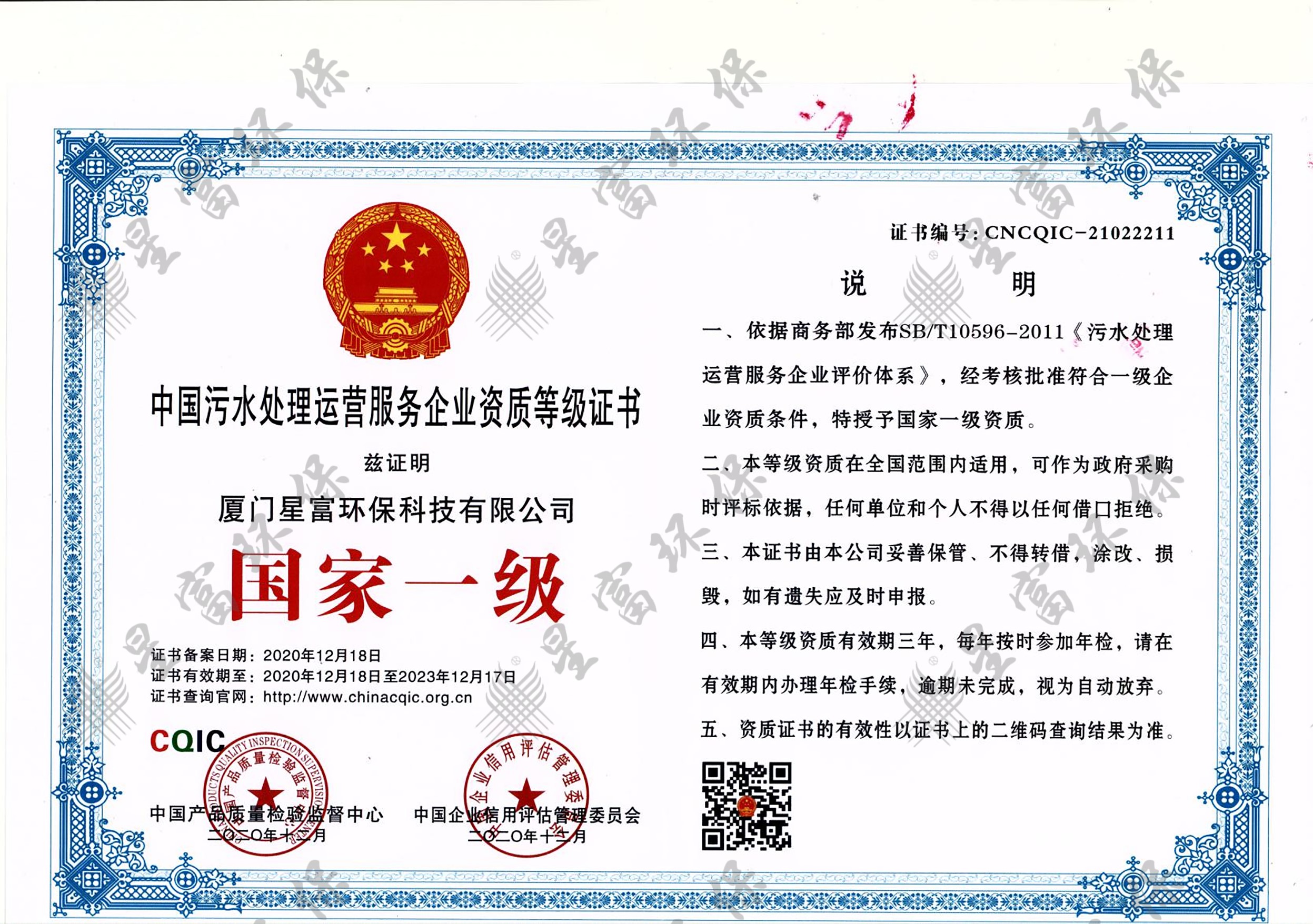 1647246596114180.jpg 1647246596114180.jpg