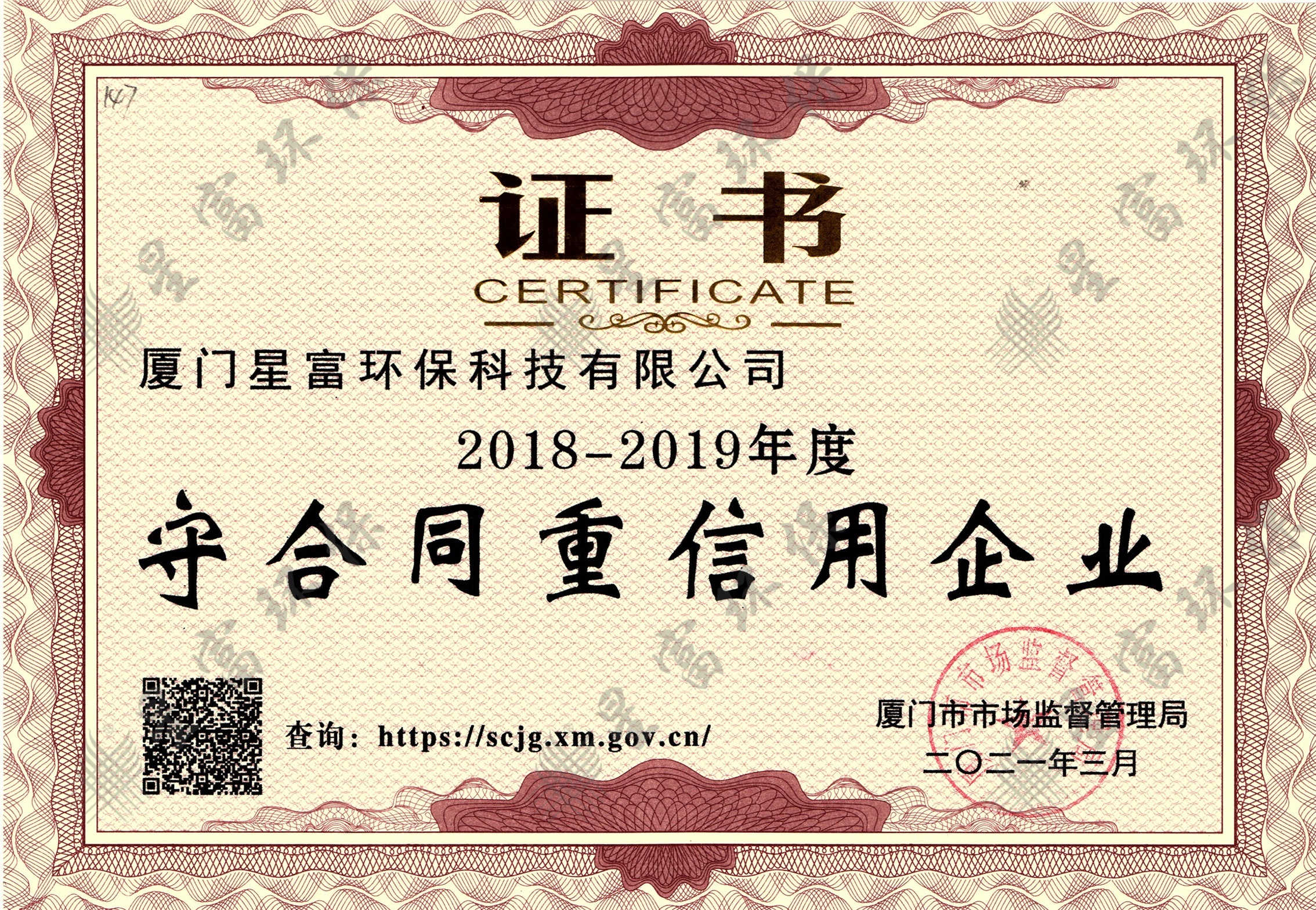 1647248586215847.jpg 1647248586215847.jpg